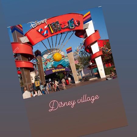 Welcome Au Dazzling Stay Сери Екстериор снимка